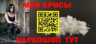 твердый Бугуруслан