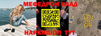 твердый Бугуруслан