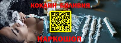 твердый Бугуруслан