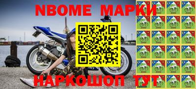 альфа пвп VHQ Будённовск