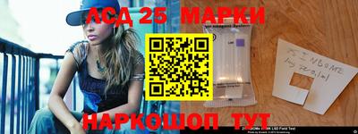 мефедрон мука Бузулук