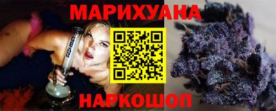 альфа пвп VHQ Будённовск