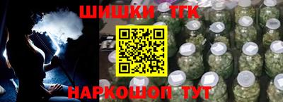 альфа пвп VHQ Будённовск