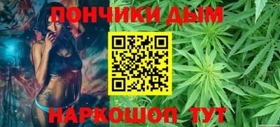 альфа пвп VHQ Будённовск