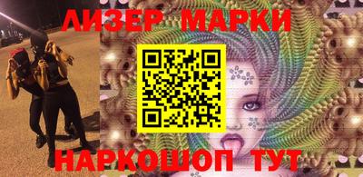 твердый Бугуруслан
