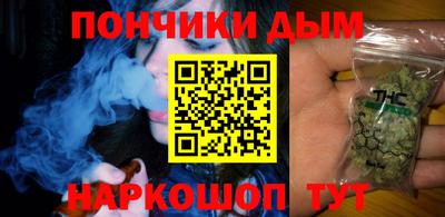 альфа пвп VHQ Будённовск