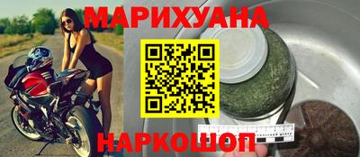 мефедрон мука Бузулук