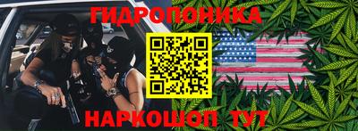 твердый Бугуруслан