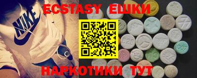 мефедрон мука Бузулук