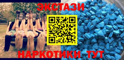альфа пвп VHQ Будённовск