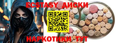 твердый Бугуруслан