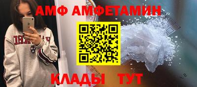мефедрон мука Бузулук
