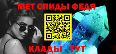 мефедрон мука Бузулук
