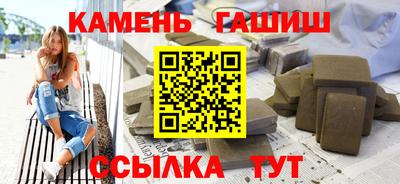 твердый Бугуруслан