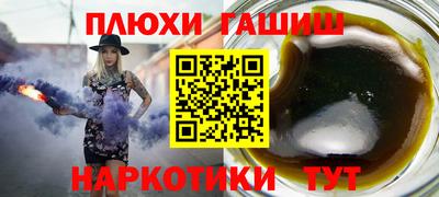 мефедрон мука Бузулук