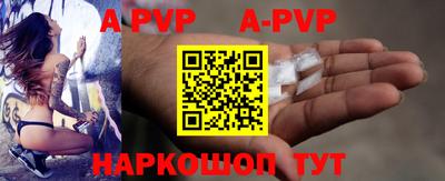 мефедрон мука Бузулук