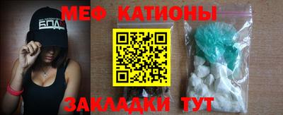 твердый Бугуруслан