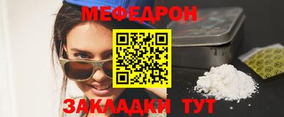 твердый Бугуруслан